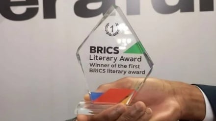 Mısırlı Yazar, BRICS Edebiyat Ödülünü Kazandı