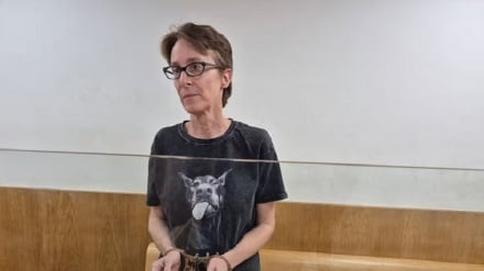 反对内塔尼亚胡的政治犯进行绝食抗议