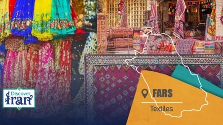 La regione Fars; dove le arti tradizionali uniscono cultura ed economia