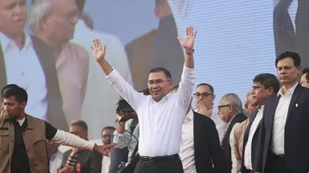 মনোনয়নপত্র সংগ্রহ, ঢাকা-১৭ আসনে নির্বাচন করবেন তারেক রহমান