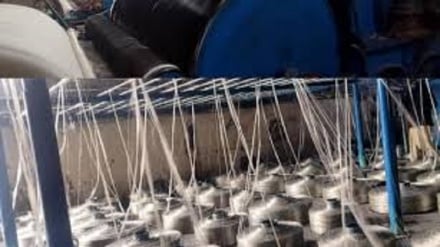 فابریکه تولید پخته مصنوعی در مزارشریف گشایش یافت