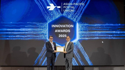 İran Ulusal Posta Şirketi, Asya-Pasifik Posta Birliği’nin (APPU) İnovasyon Ödülünü Aldı 