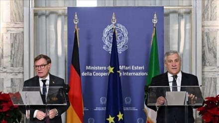 Italy and Germany call for accelerating the entry of humanitarian aid into Gaza