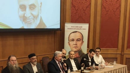 Bə Hoci Ğasım Suleymoni xotırə həsr bıə İron-Rusiya Mənəvi İbemoni Mərosim 