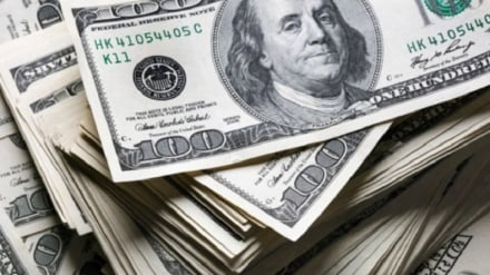 اعلام نرخ مبادله افغانی با اسعار خارجی دوشنبه هشتم جدی 1404