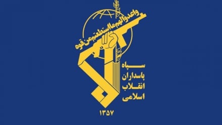 IRGC: Iran’s valiant defenders will stand courageously against any sedition, territorial aggression