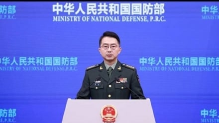 چین و آمریکا|  وزارت دفاع چین : امیدواریم آمریکا درک راهبردی خود از چین را تصحیح کند