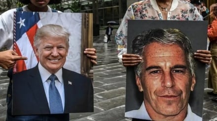 Japon Medyasında Manşetler | Japonya’nın İlk Yapay Zeka Taslağından Epstein Dosyasındaki Son Gelişmelere