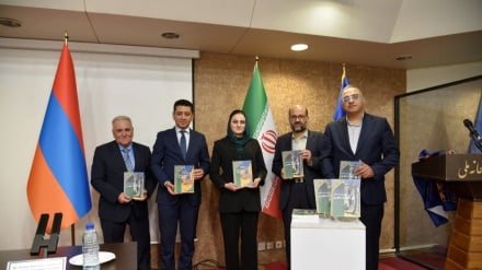 Ավետիք Իսահակյանի 150-ամյակի հոբելյանական միջոցառումներ Թեհրանում