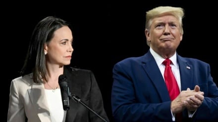 'নোবেল শান্তি পুরস্কার' কিভাবে ভেনেজুয়েলায় ওয়াশিংটনের যুদ্ধের হাতিয়ারে পরিণত হলো?