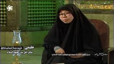 پرنیان (خدیجه حلیمی)