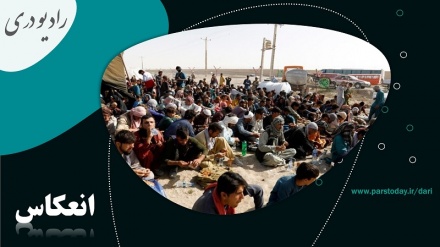 آخرین وضعیت مهاجرین افغانستانی در ایران 