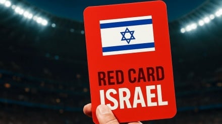 מכה נסתרת לכדורגל הישראלי