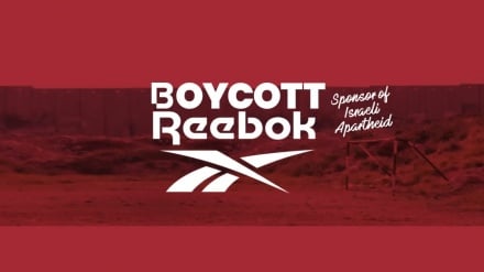 יותר מעשרים ערים ברחבי העולם משתתפות ביום המוּוְמֶנט העולמי נגד חברת 