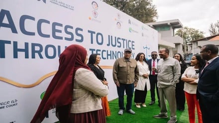 Ethiopia yazindua mkakati wa miaka mitano wa kuendeleza uchumi wa kidijitali