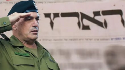 חרם תקשורתי בישראל