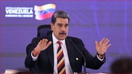 Վենեսուելան չի ընդունում իր տարածքի և բնական պաշարների նկատմամբ Թրամփի հավակնությունները