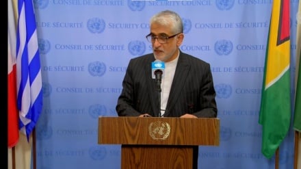 Surat Iran kepada Dewan Keamanan dan Sekretaris Jenderal PBB untuk Mengutuk Ancaman Trump