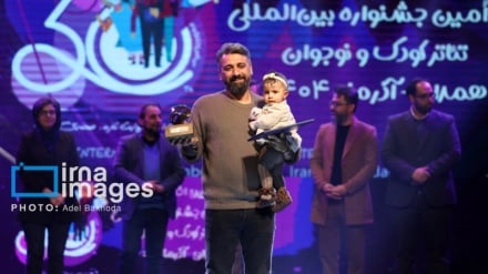 Hamedan International Children and Youth Theater Festival + Photos