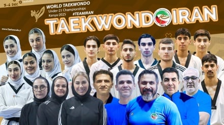 قهرمانی ایران در تکواندو کمتر از ۲۱ سال جهان 