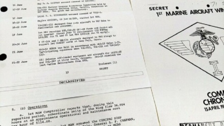 জাপানে মার্কিন হাইড্রোজেন বোমা পরীক্ষার মহড়ার নথি