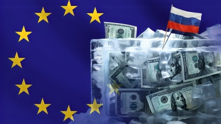 شکست طرح استفاده از دارایی‌های توقیف‌شده روسیه برای کمک به اوکراین  