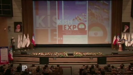 «Քիշ Էքսպո 2025» միջազգային ցուցահանդեսում ներկայացվել են ավելի քան 40 երկրների ձեռքբերումները