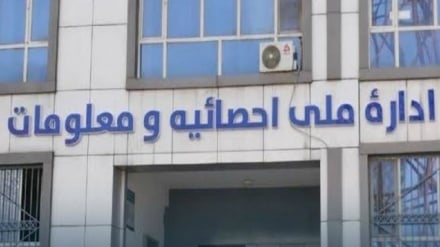 طالبانو د افغان کډوالو د هویت تثبیت لپاره یوشمېر هېوادونو ته کاري ډلې استول کېږي