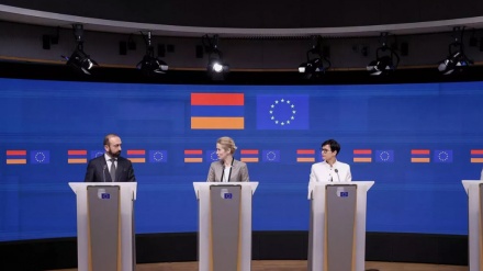 ՀՀ ինքնիշխանության դեմ ուղղված քայլ. ի՞նչ է թաքնված Եվրամիության աջակցության հետևում