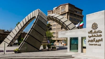  امیرکبیر، دانشگاهی برای نخبگان از سرتاسر جهان