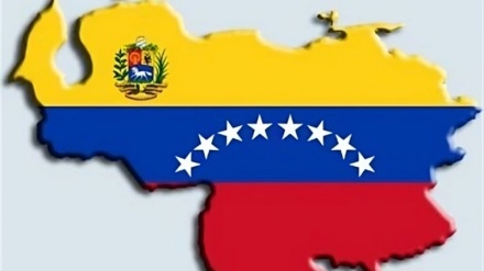 Caracas: US-Anspruch auf venezolanisches Öl und Territorium verstößt gegen internationales Recht