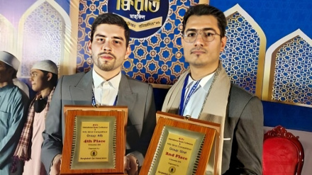 Din | Bangkok’taki dinler arası diyalog toplantısından Bangladeş Uluslararası Kur’an yarışmalarına