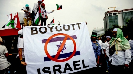 ইসরায়েলের ওপর গাজায় গণহত্যার ভয়াবহ পরিণতি: হারেৎজ