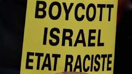 זו השנה השנייה ברציפות, ישראל מדורגת במקום הגרוע ביותר בעולם במדד המותגים