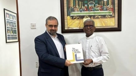 İran ile Malezya Arasında Kültürel ve Eğitim İş Birliklerinin Genişletilmesi