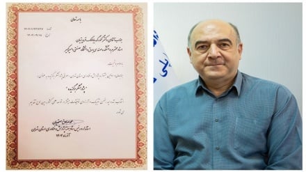 Հայազգի գիտահետազոտողը՝ Թեհրանի ընտրյալը