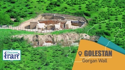 Gorgan Büyük Duvarı; Sasani Döneminin Mühendislik Harikası