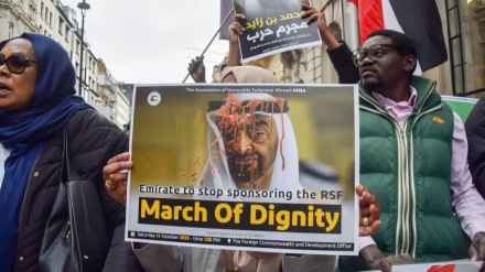 İsrail Gazetesinin BAE’nin ABD Planlarını İlerletmedeki Rolüne Dair Haberi