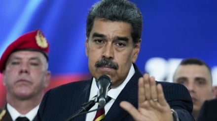 Maduro: Mpango wa Marekani wa kuigeuza Venezuela kuwa koloni lake 'kamwe hautatokea'