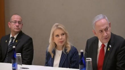 تهدید امنیت رژیم صهیونیستی؛ دخالت همسر نتانیاهو در انتصابات کلیدی امنیتی