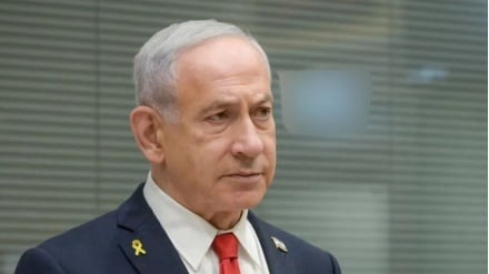 نتانیاهو خواستار عفو در پرونده‌های فساد شد