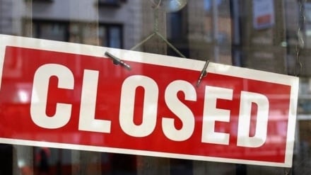 Иқтисоди Амрикои Шимолӣ| Ширкатҳои амрикоӣ дар остонаи варшикастагӣ ва хонаводаҳои канадаӣ дар тангнои маишатӣ