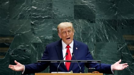 জাতিসংঘের বিরুদ্ধে ট্রাম্পের নতুন আক্রমণ; বাস্তবতাকে বিকৃত করে উপস্থাপনের চেষ্টা