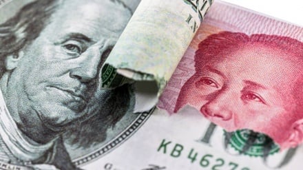 اعلام نرخ مبادله افغانی با اسعار خارجی -شنبه هفتم جدی 1404