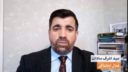 نقض گسترده حقوق بشر از چالش جدی بشریت در کشورهای مختلف است