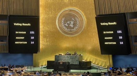 Baraza Kuu la Umoja wa Mataifa lapasisha maazimio 5 ya kuunga mkono Palestina