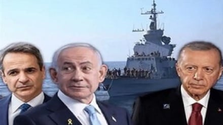 İbranice Medya: İsrail, Türkiye’nin Bir Numara Düşmanı Haline Geldi