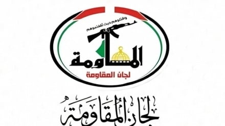 Perlawanan Palestina: Nasib Abu Shabab, Peringatan Bagi Tentara Bayaran Israel