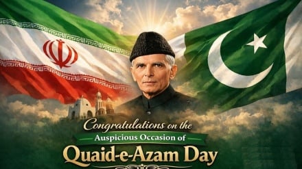  د محمدعلي جناح د زوکړې په مناسبت له ختیځي ګاونډي سره د ایران د یووالي پیغام 