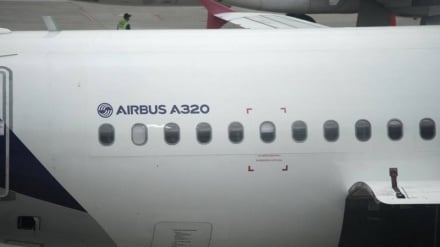 Softwarepanne bei Airbus legt Flüge weltweit lahm